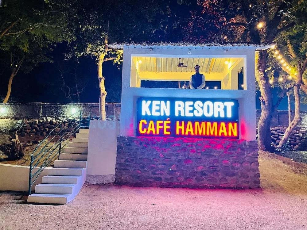 Ken Resort - главное фото