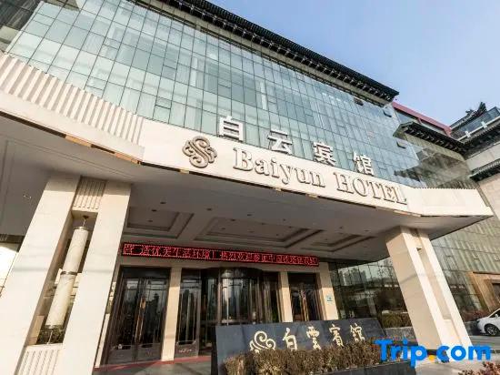 Baiyun Hotel (East Building) - главное фото