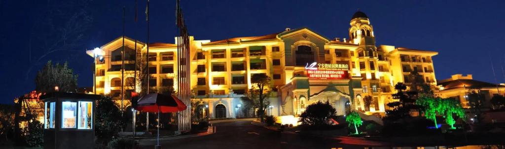 Country Garden Phoenix Hotel Ningxiang - главное фото