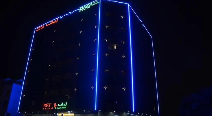 Reef Hotel Apartments 1 - главное фото