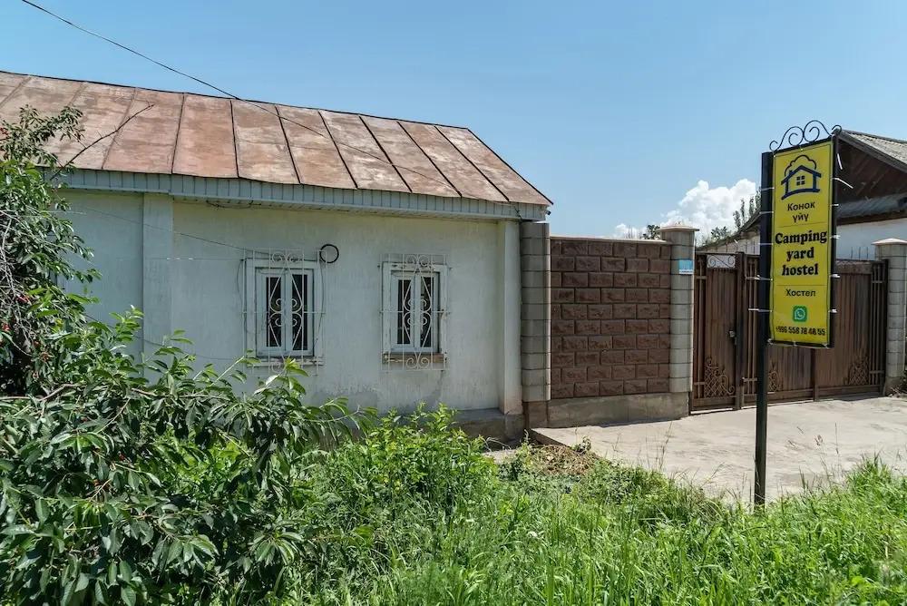 Camping Yard Hostel Karakol - главное фото