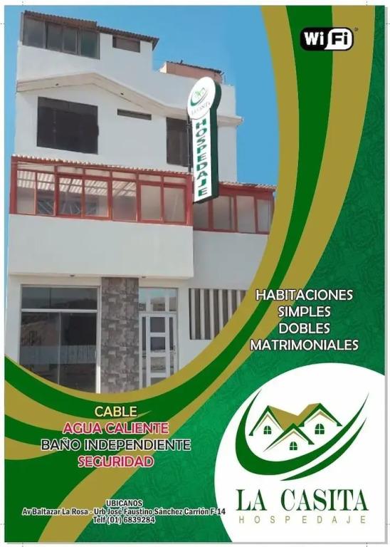 Hospedaje La Casita - главное фото
