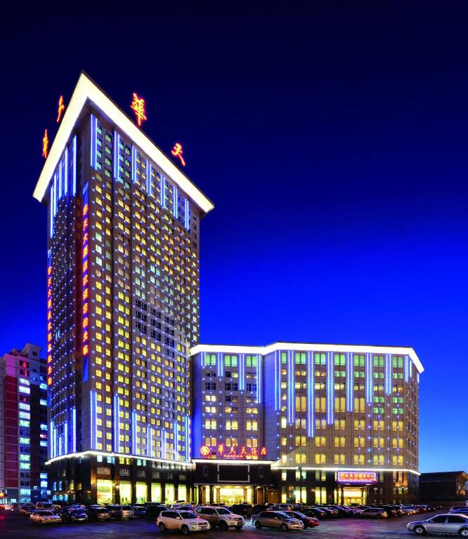 Changchun Huatian Hotel - главное фото