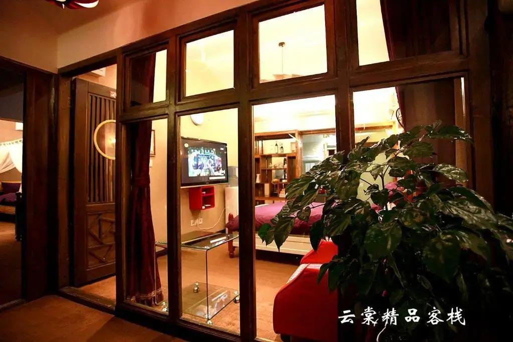 Yuntang Inn - главное фото