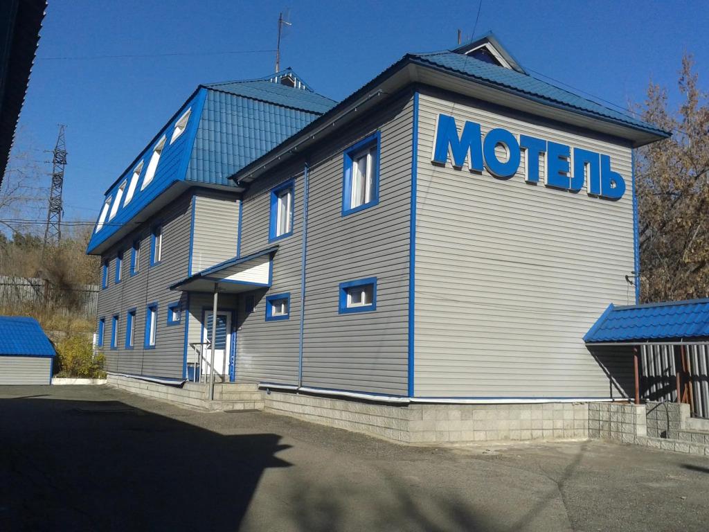 Турист - главное фото