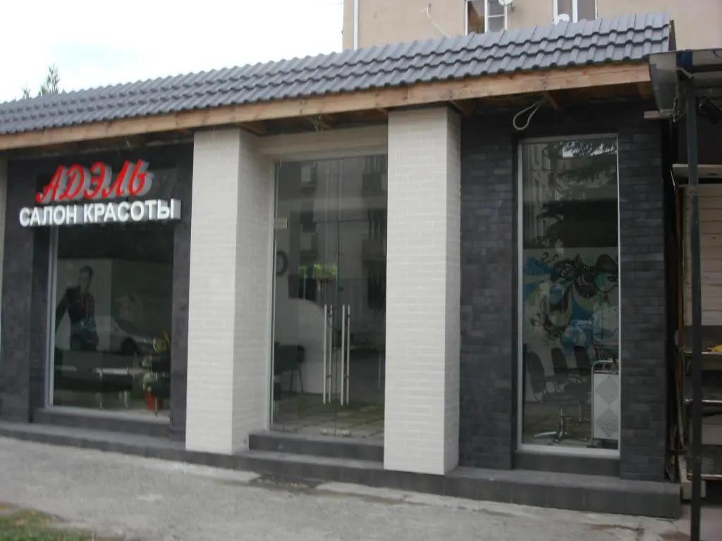 Apartment na Abazgaa 49/1 - главное фото