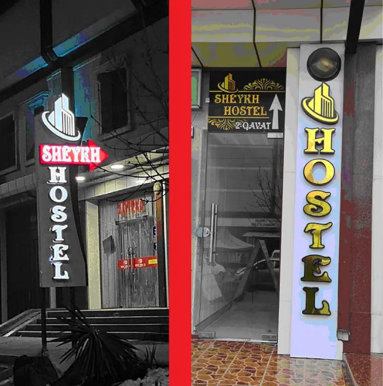Sheykh Hostel - главное фото