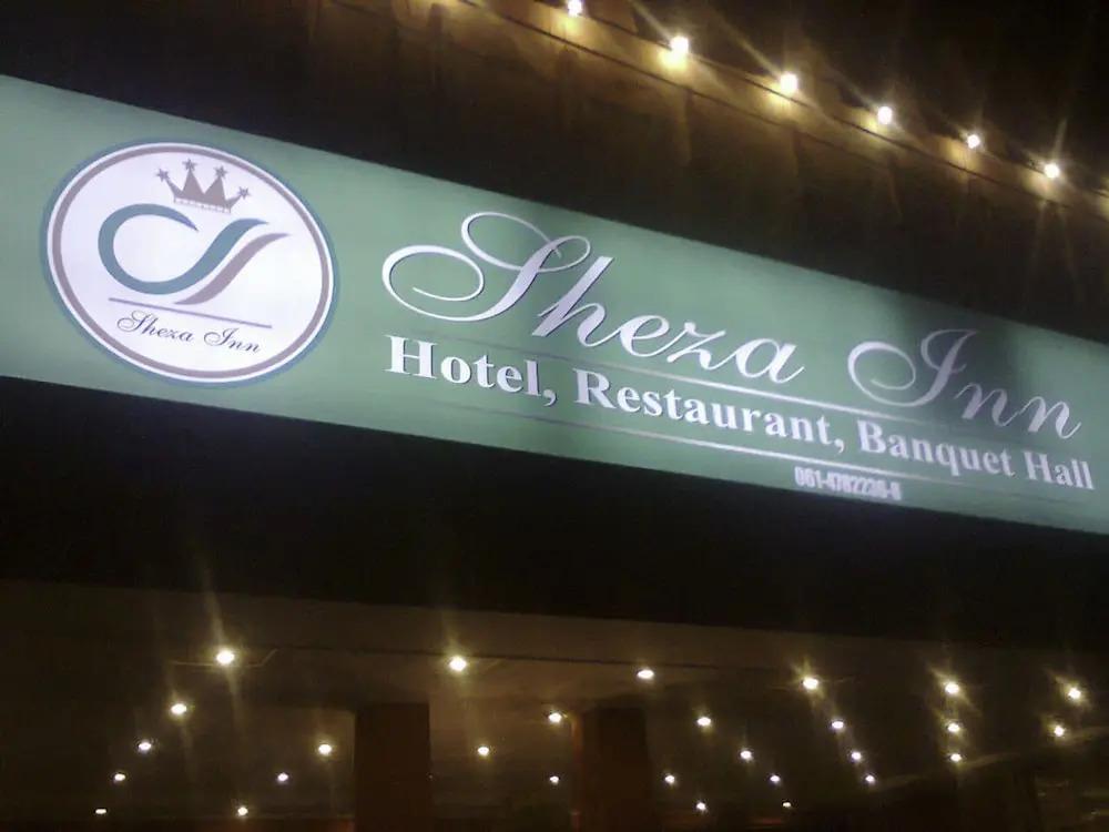 Sheza Inn Hotel Multan - главное фото