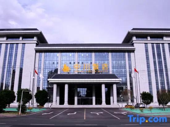 Zhongchuan Hotel - главное фото