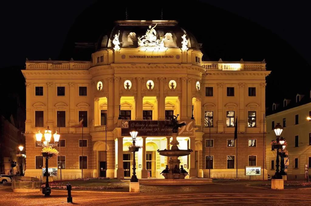 Clarion Congress Hotel Bratislava - главное фото