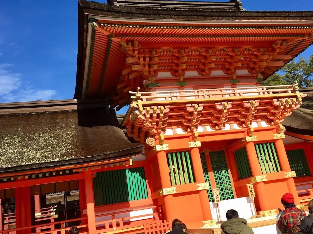 Good Stay Mizuho - главное фото