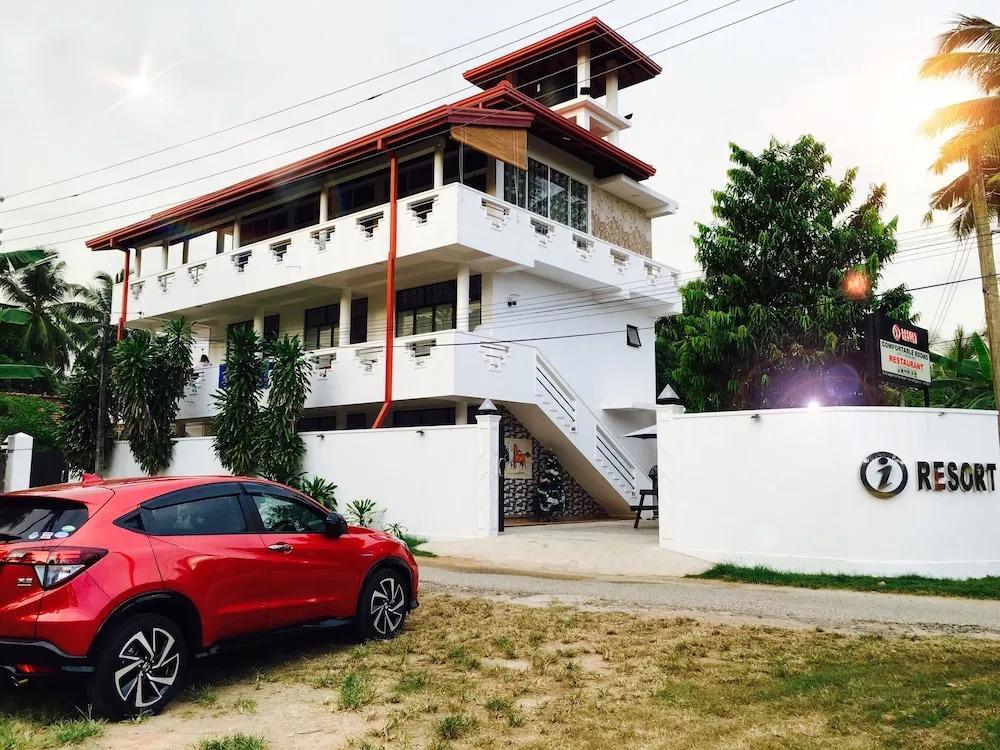 iResort - главное фото