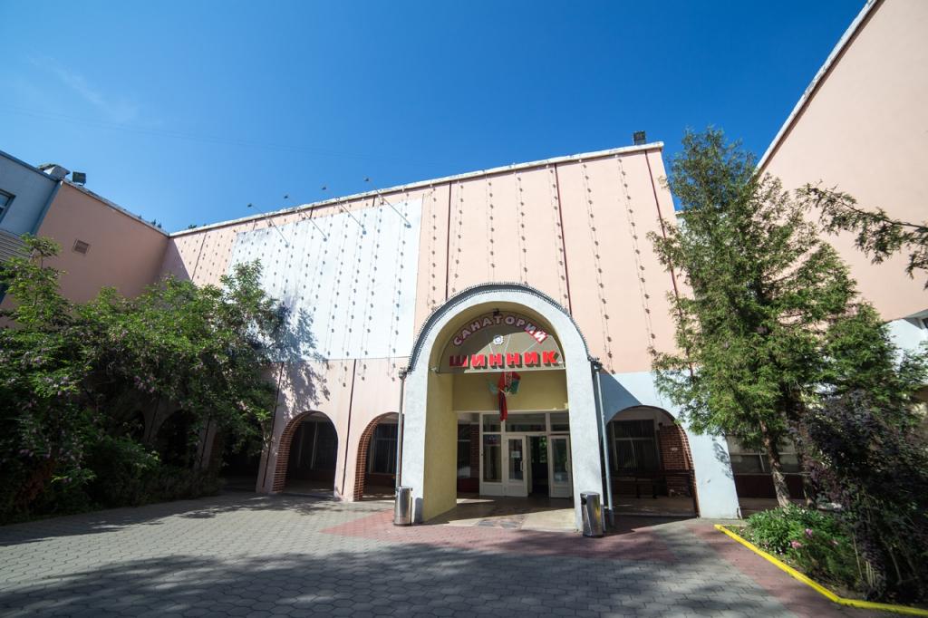 Санаторий Шинник - главное фото