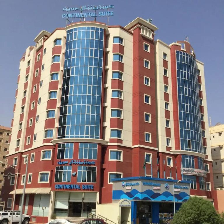 Continental Farwaniya - главное фото