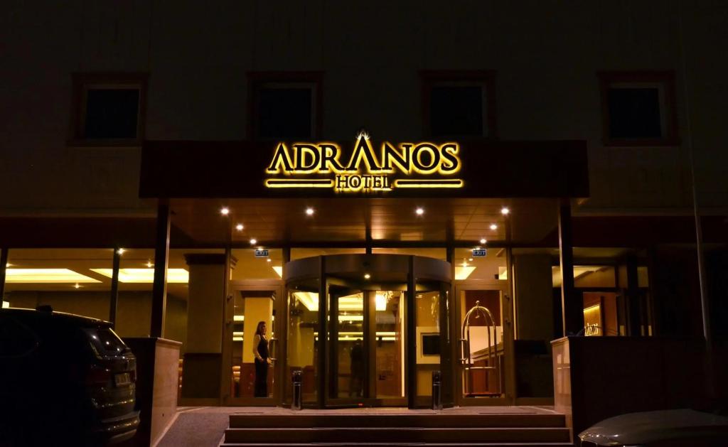 Adranos Hotel - главное фото