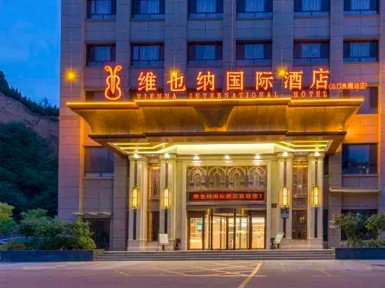 Vienna International Hotel (Sanmenxia South Station Branch) - главное фото