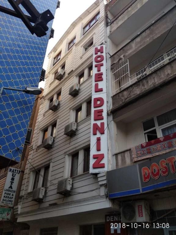 Deniz Otel - главное фото