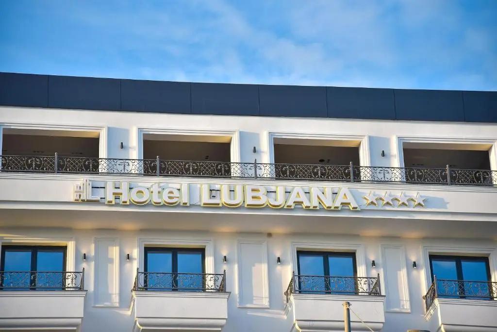 Hotel Lubjana - главное фото