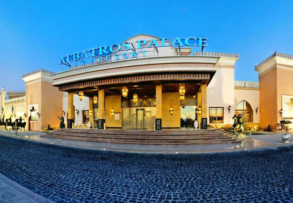 Pickalbatros Palace Resort - Hurghada - главное фото