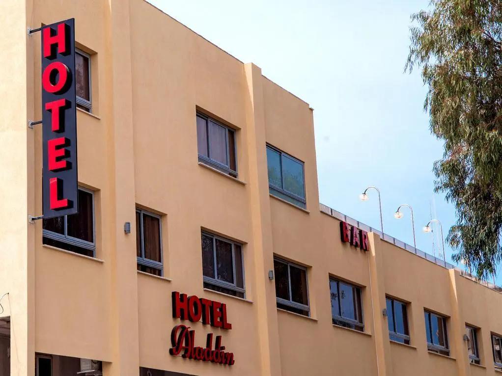 Aladdin Hotel - главное фото