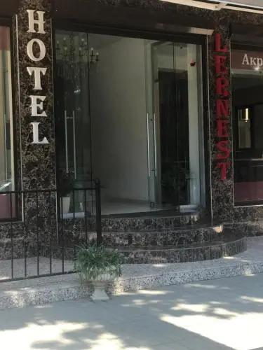 Lernest - главное фото