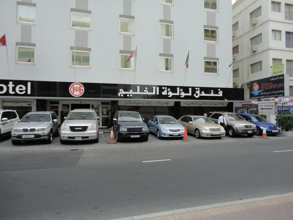 Gulf Pearl Hotel - главное фото