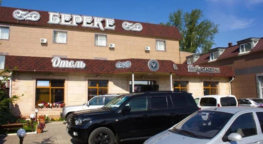 Bereke Hotel - главное фото