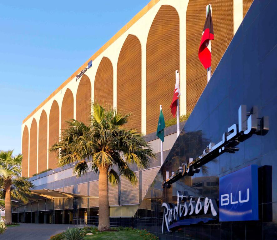 Radisson Blu Hotel Riyadh - главное фото