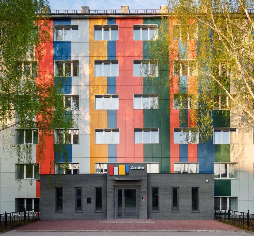 Axalta (Аксальта) - главное фото