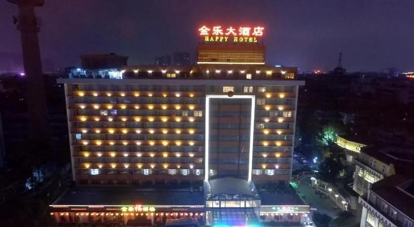 Happy Hotel - главное фото