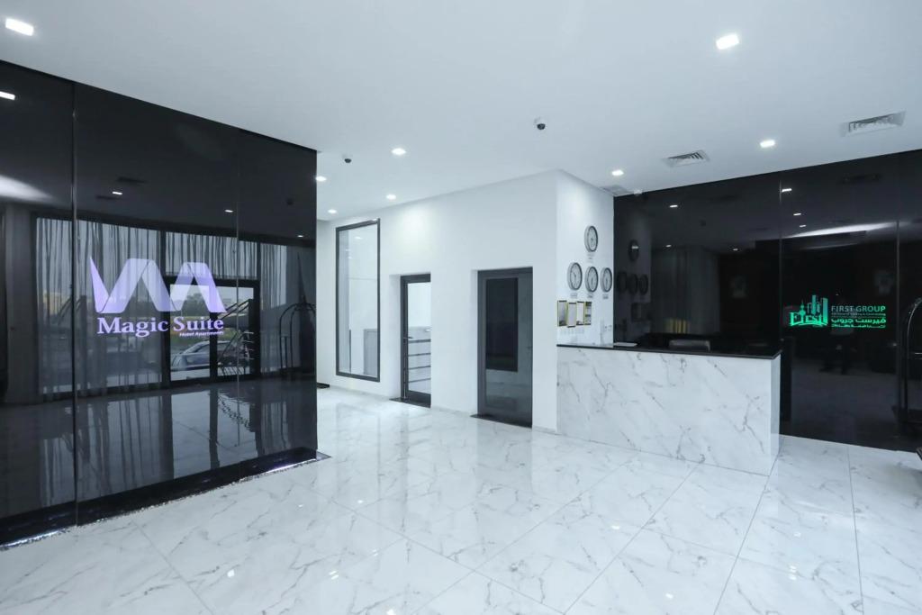 Magic Suite Sabah Al Salem - главное фото