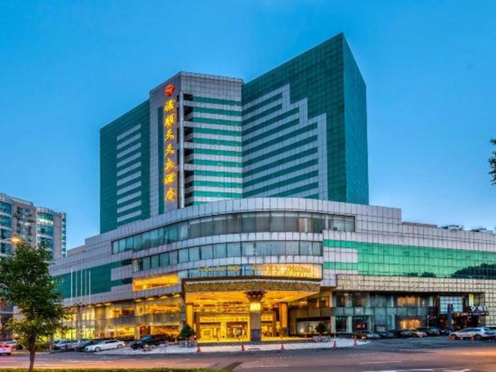 Harbin Fortune Days Hotel - главное фото