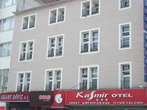 Kasmir Hotel - главное фото