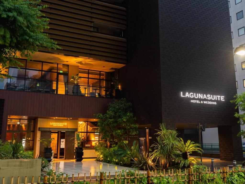 Laguna Suite Hotel & Wedding Shin-Yokohama - главное фото