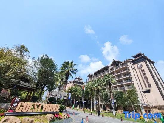 Dong Xiang Guesthouse - главное фото