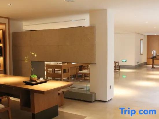 Xiangyuan Yungu Holiday Hotel - главное фото