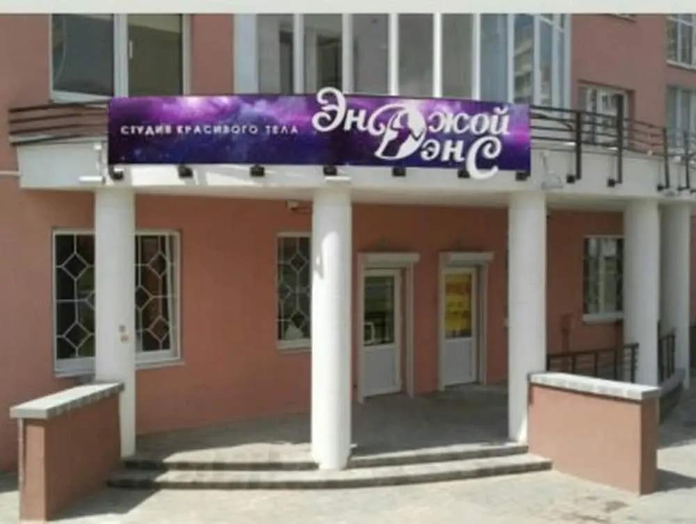 Апартамент в Vitebsk Tower - главное фото