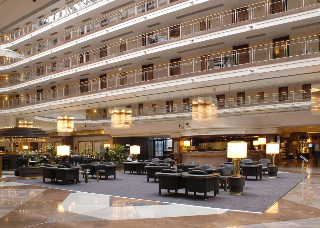 Maritim Airport Hotel Hannover - главное фото