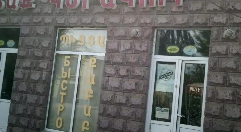 Bistro Taq Kerakur - главное фото