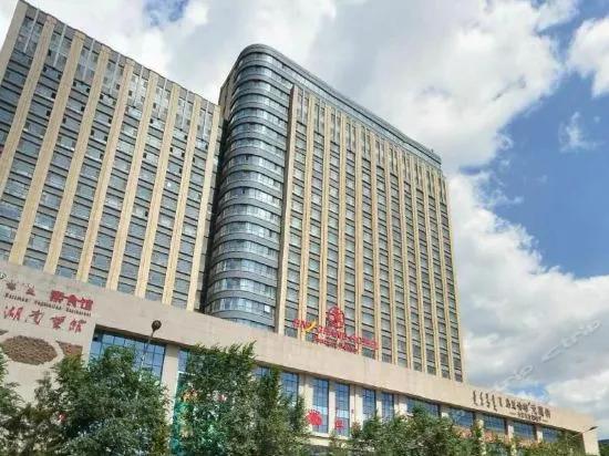 HNA Grand Hotel Portman Hohhot - главное фото