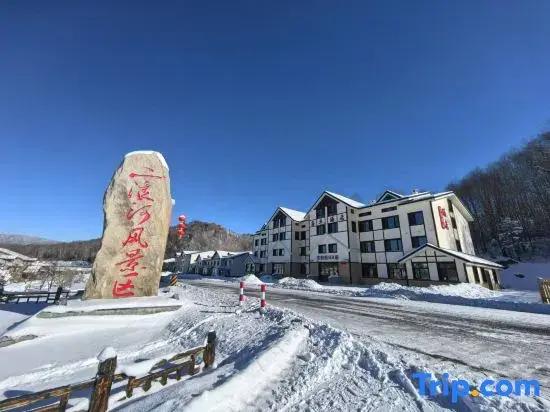 Erlanghe Xueyun Holiday Hotel - главное фото