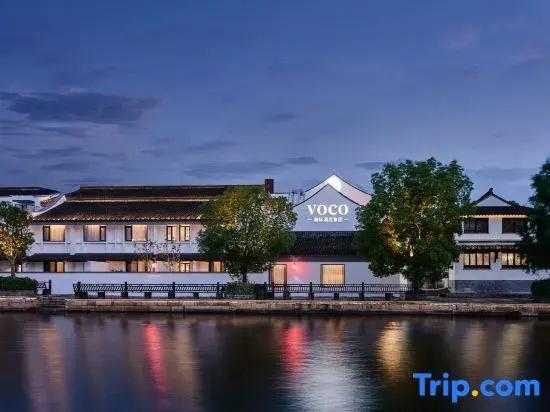 voco Xitang - главное фото