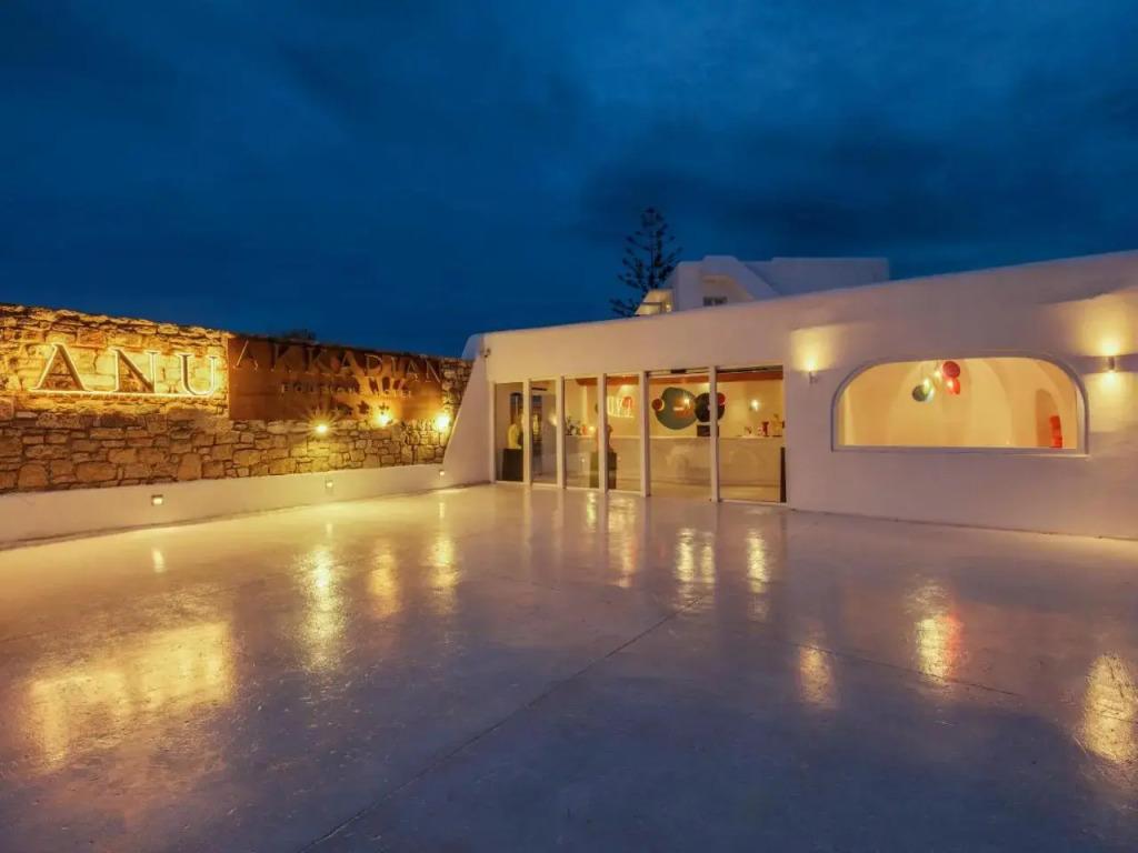 Akkadian Boutique Hotel - главное фото