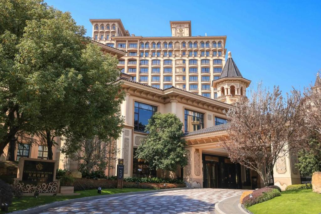 Chateau Star River Pudong Shanghai - главное фото