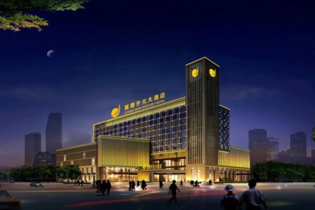 Jitang Kaiyuan New Century Hotel - главное фото
