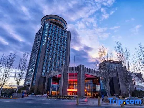 Hohhot Juva Grand Hotel - главное фото