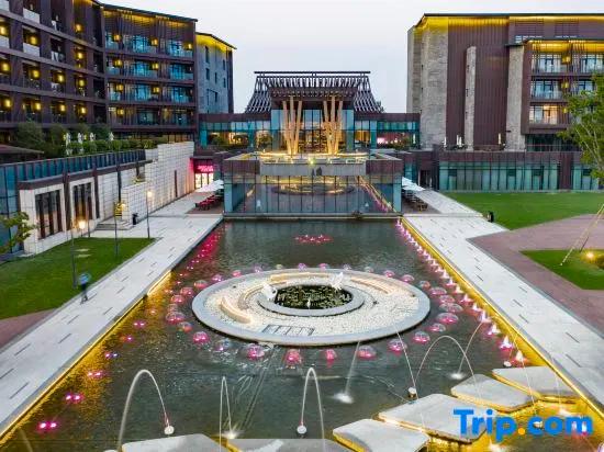 Hentique Maoshan Retreat - главное фото