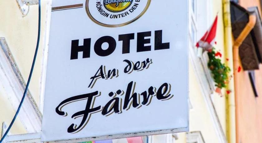 Hotel an der Fähre - главное фото