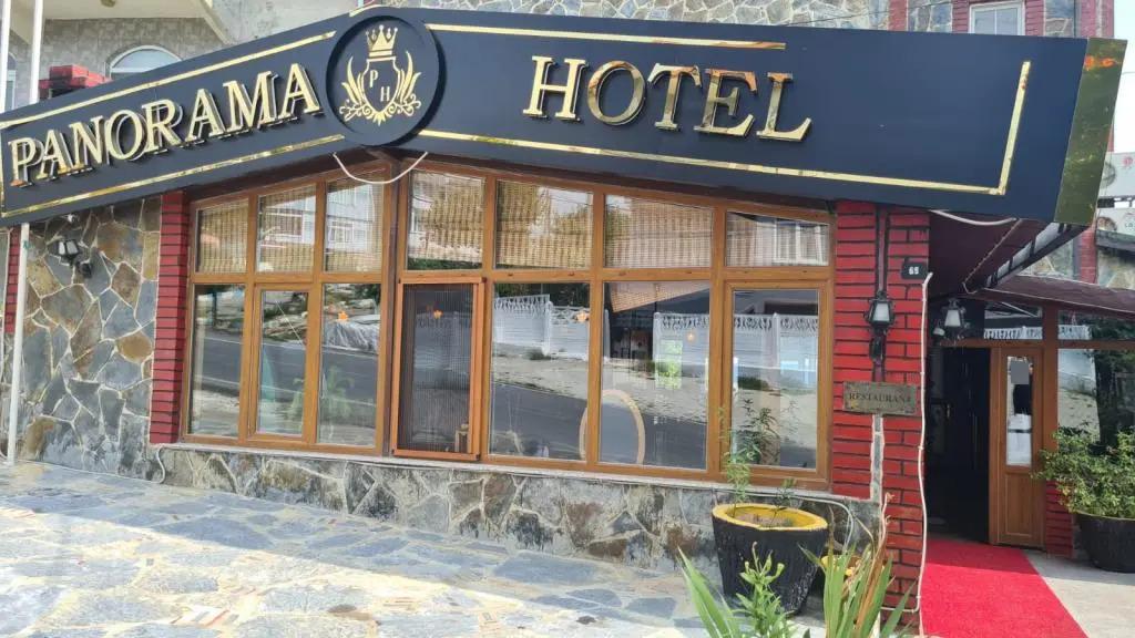Panorama Hotel - главное фото