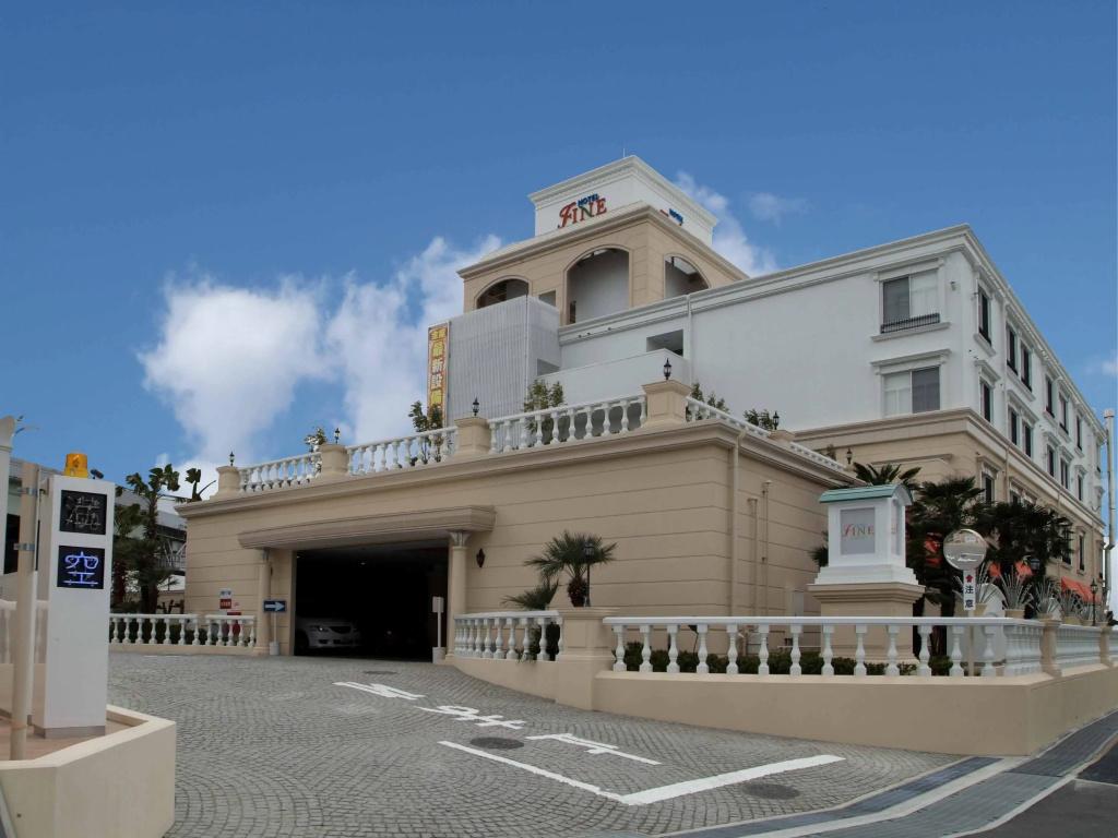 Hotel Fine Garden Toyonaka Itami Airport - главное фото